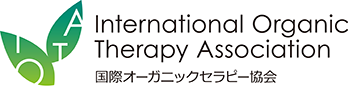 International Organic Therapy Association 国際オーガニックセラピー協会